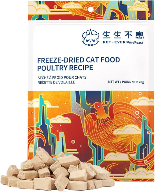 Freeze-Dried Cat Food, High Protein Healthy Freeze Dried Cat Treat & Topper (Chicken & Duck - 0.7 Ounce)