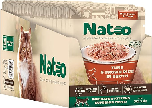 NATOO Cat Food Topper for Picky Eaters, Healthy Soft Kitty Treat (Tuna & Brown Rice in Broth), Wet Cat Meal with Gravy, High Protein, Limited Ingredient Adult & Kitten Food, 2.4 oz (Case of 20)